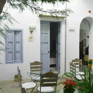 Casa de hóspedes La Botica De Vejer, Vejer de la Frontera